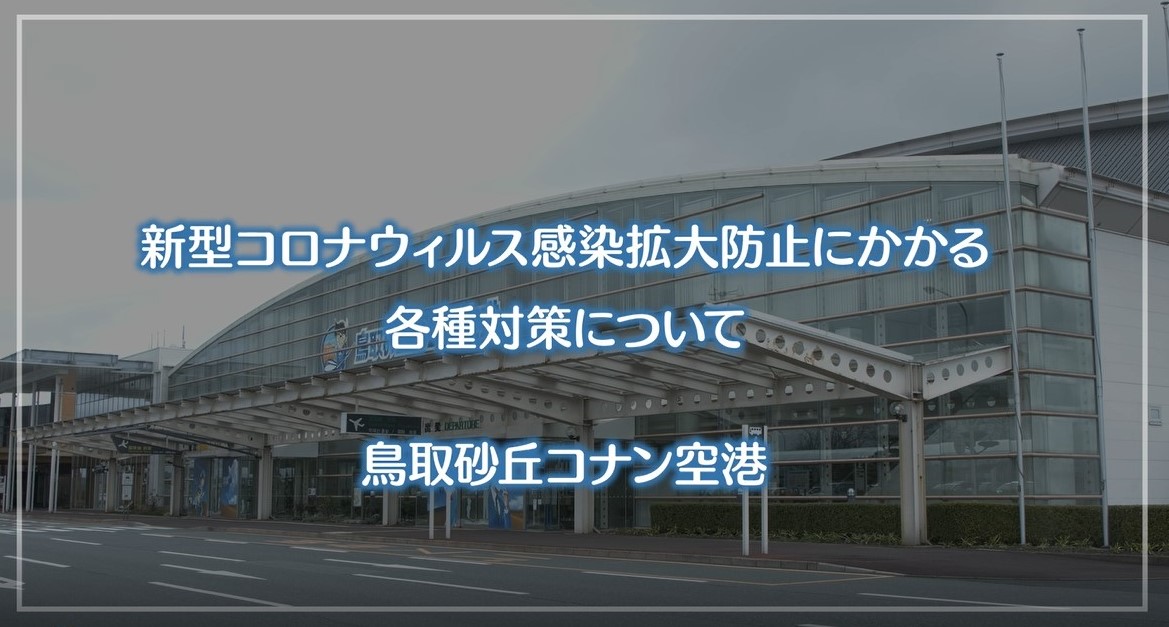 動画はこちら